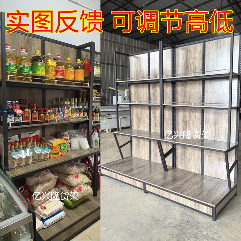 超市米面粮油展示架靠墙杂粮展柜钢木散称糖果干果货架鸡蛋展示柜