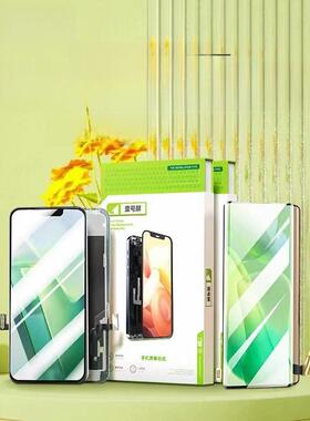 壹号屏适用红米K20 K30 pro K30至尊 K30S K40 K50 K60总成屏幕