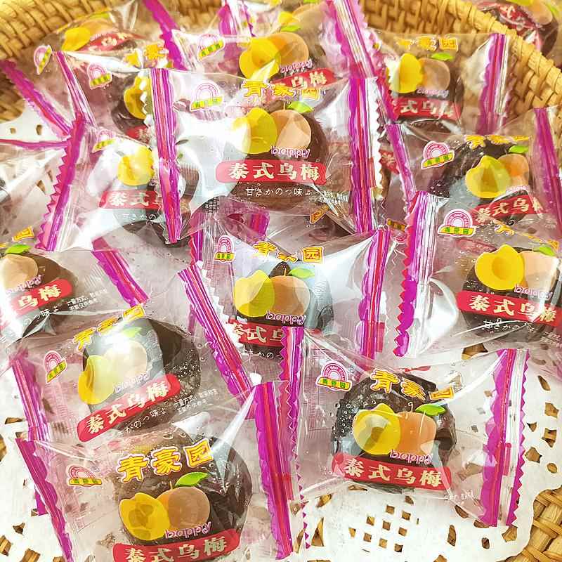 青豪园泰式乌梅李子凉果话梅类制品果脯果干蜜饯追剧小吃零食散装