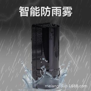 FOCUS福科斯四光束红外对射ABH周界防范报警器长距智能