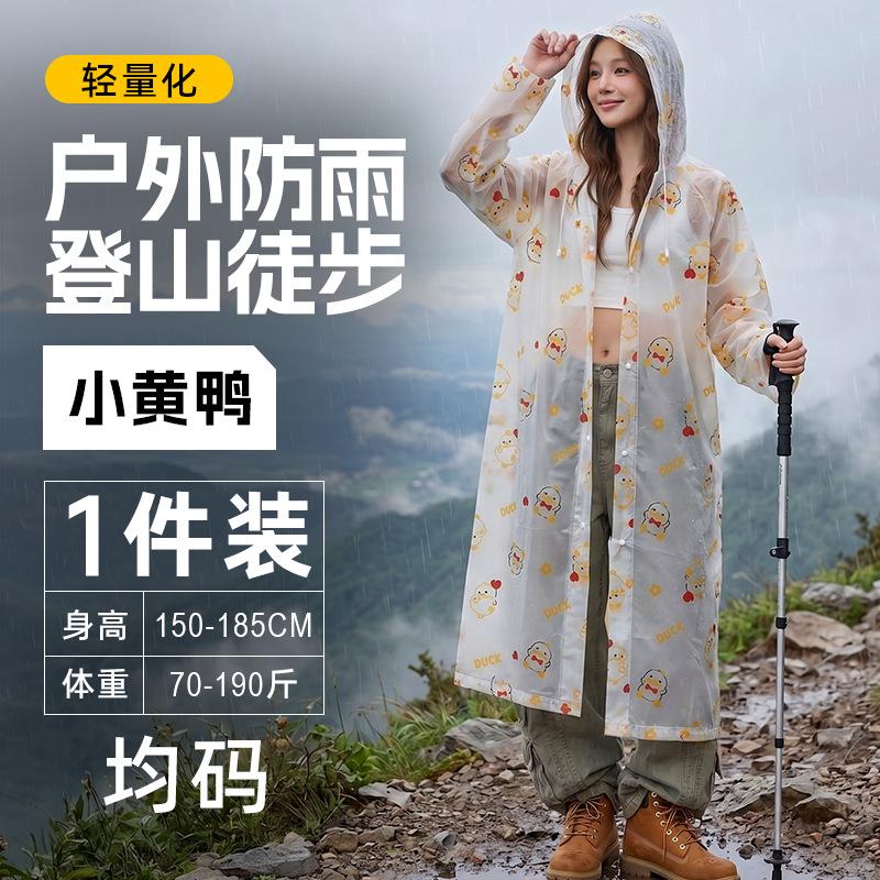 山核桃夹子家用核桃开口器剥核桃神器剥坚果工具开核桃器开壳钳子