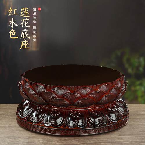 树脂莲花底座神像加高垫供座台观音菩萨佛像增高须弥座财神爷摆件