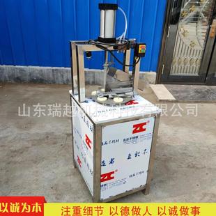 厂家直发桃子去核分瓣机不锈钢木瓜去核机商用苹果取芯分瓣机