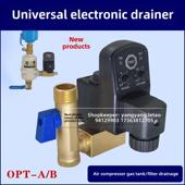 定时电子排水阀OPT B空压机冷干机过滤器4分220V电子自动排水器