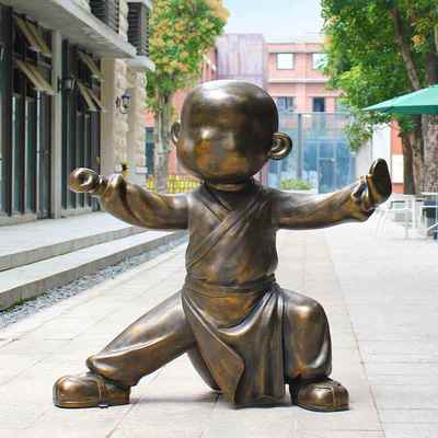 户外玻璃钢抽象太极人物雕塑地产体育公园草坪广场功夫人装饰摆件