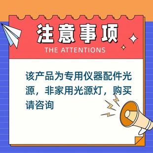 USHHPL230VIOHL30V575WXN舞台灯照明成像灯575PW聚光灯泡2长寿命