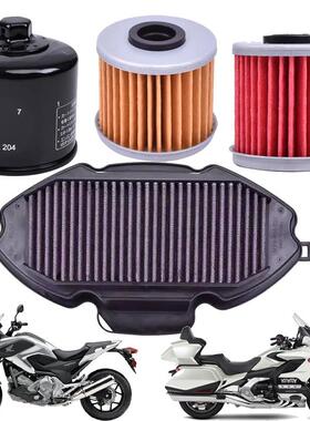 适用本田CTX NC700S机滤XADV NC750X金翼1800机油滤芯变速箱滤芯