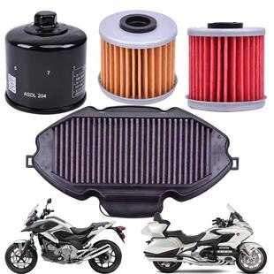 适用本田CTX NC750X金翼1800机油滤芯变速箱滤芯 NC700S机滤XADV