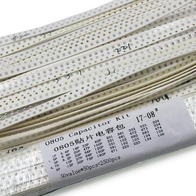 包邮0805贴片电容包阻值1P-10UF常用容量50种每种50只共2500只