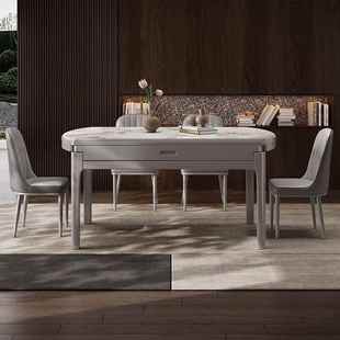 394屋实木晶石餐桌椅组合伸缩折叠初现代简约餐厅圆两用高方微端