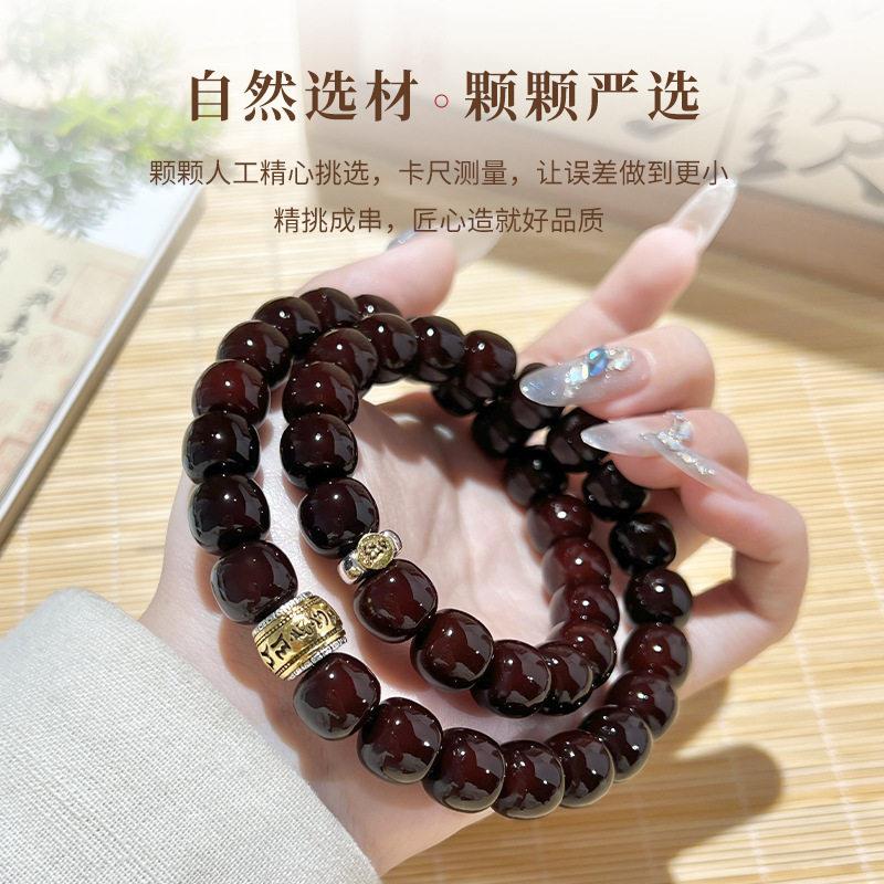 云尚严选普陀山菩提手串纯天然十二生肖双圈手链男女同款佛珠盘玩