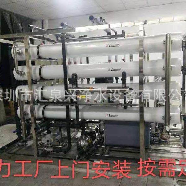 10T/H超纯水设备 清洗纯水 超声波清洗机 清洗超纯水