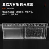 轻奢亚克容力新款 茶盘托意高级方形盘525美院家用客厅感创精致果