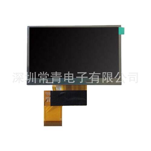 TM043NDH02-40工业显示器4.3英寸480*272测好发出tft-lcd液晶模组