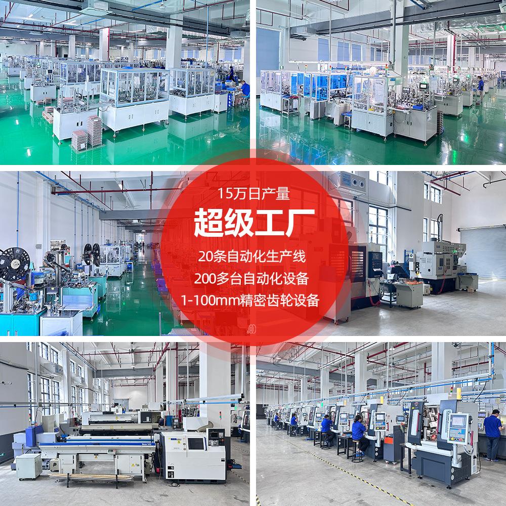 165型4电YSW机高速PWM速纹绣机纹眉笔调马达电转动工具微无刷电机