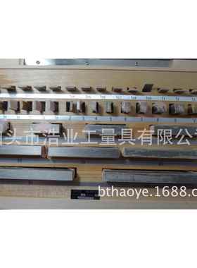 装量块1块规38块0级级2级1-10套0钢块规钢块UFL量套装标准块