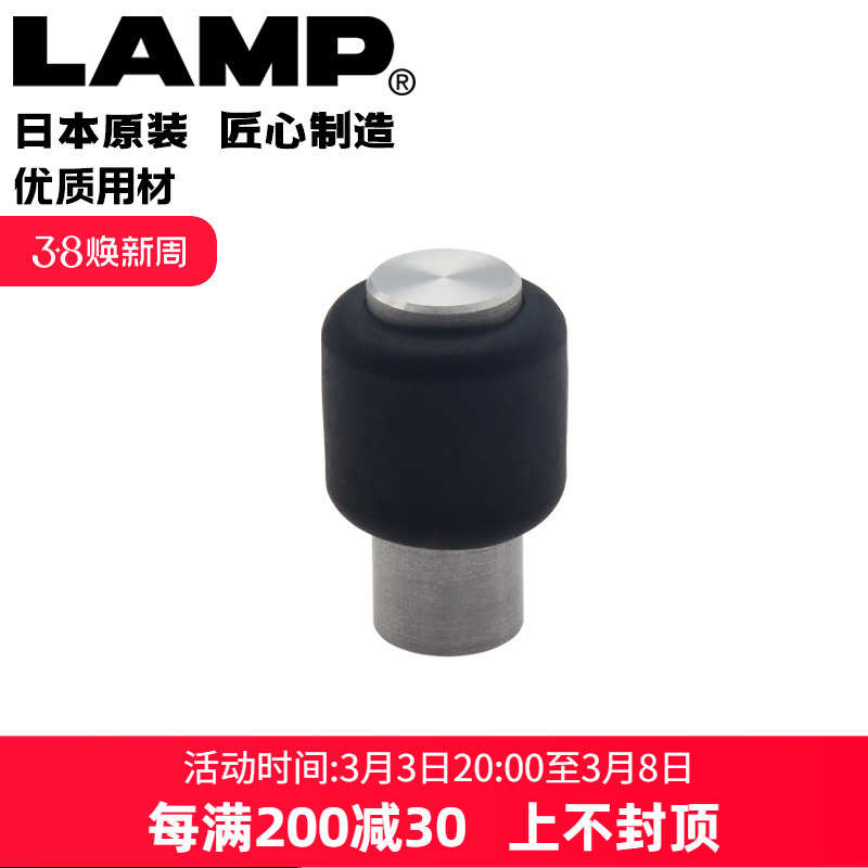 世嘉智尼lamp蓝普拉手柜门现代简约抽屉单孔金属小拉手FS-06