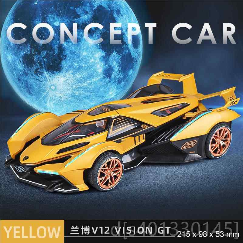 高档兰博基模型具V2跑车赛1车概念车仿真车模合金玩车男孩汽车尼