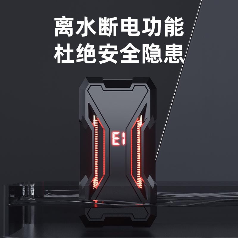 精品鱼缸加热棒自动恒温加热器热带鱼专用小型超短乌龟变频温控加