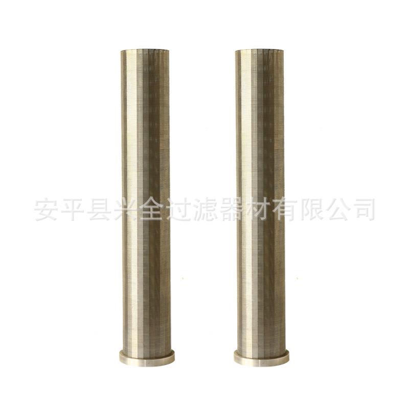 不锈钢矿筛滤芯楔形网滤芯过滤器矿筛筒自清洗条缝筛过滤桶滤芯