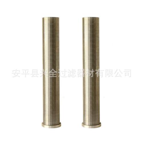 不锈钢矿筛滤芯楔形网滤芯过滤器矿筛筒自清洗条缝筛过滤桶滤芯