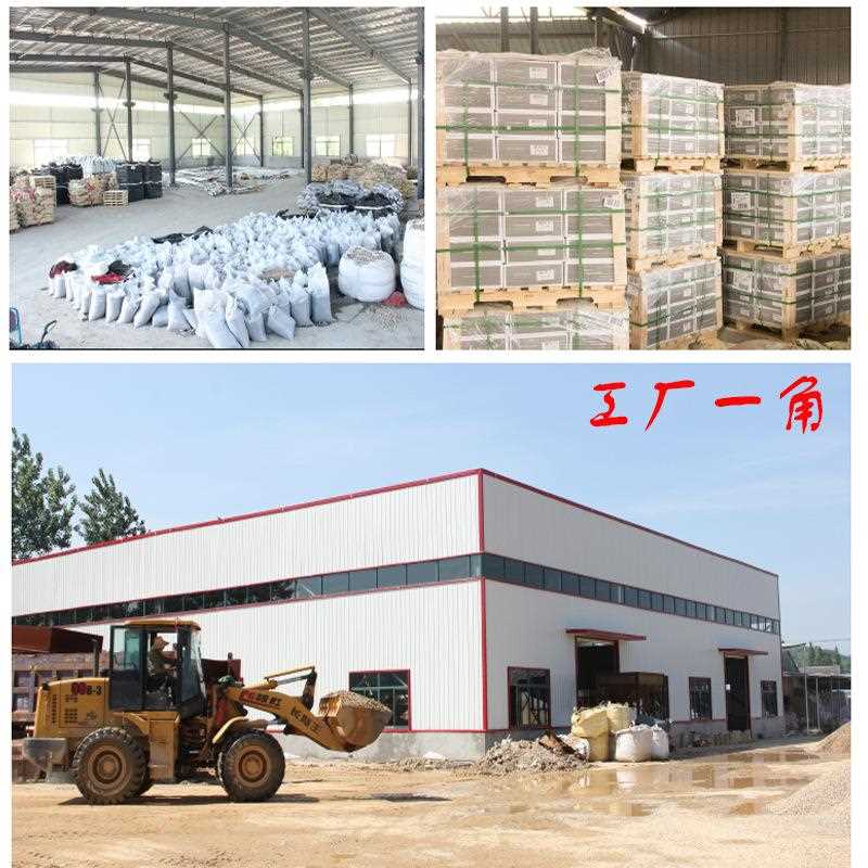 厂家直白供779白色石子石庭院铺路林铺地小白石头园枯山水头石子