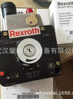 压力继电器HEDO20/350K14HED8KOP20/35014HEDKZX8OH208/350KA1
