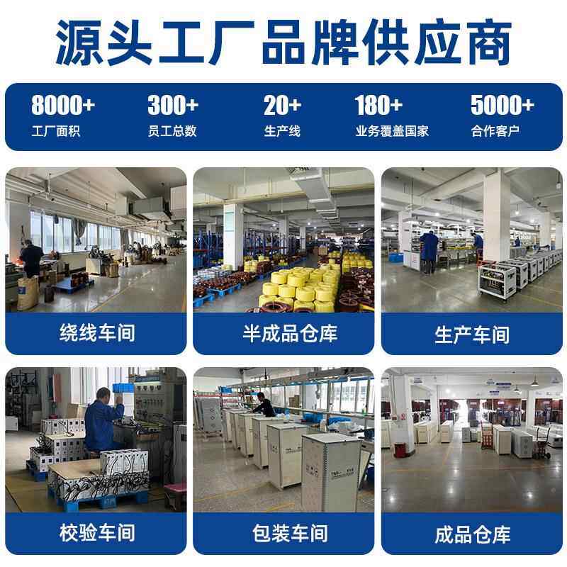 控制变压器JBK5跨电电气2JBK5-20020vv变1236v单相安全隔离梯变压