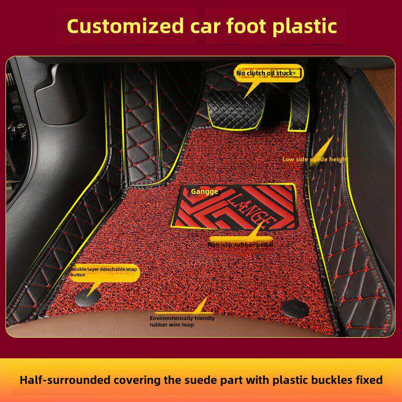 起亚K2/K3/K4/K5智跑奕跑KX3/KX5福瑞迪焕驰专用半包围汽车脚垫