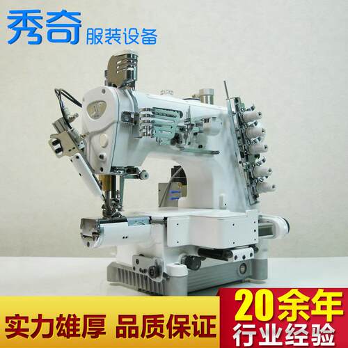 专业出售关西森本KANSAINC1103G-UTE超细嘴绷缝机工业缝纫机