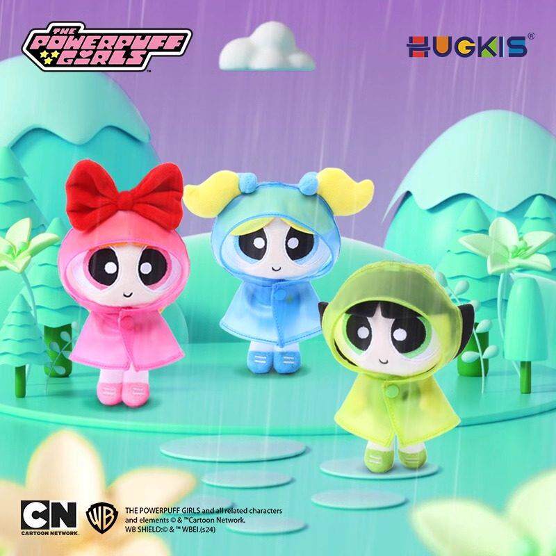HUGKIS飞天小女警系列毛绒玩具雨衣天使挂件花花泡泡毛毛玩偶公仔