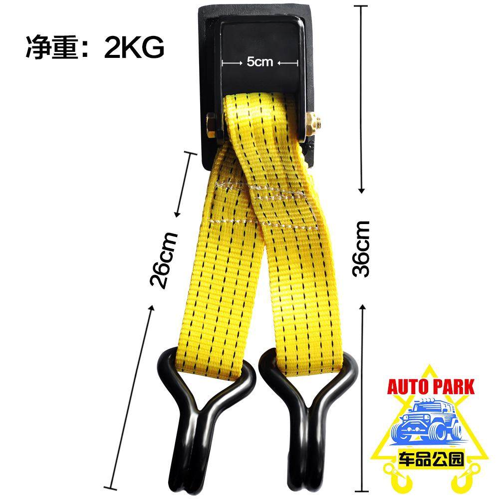 正品CESS千斤顶 越野汽车用救援千斤顶 猴爬杆 自驾游装备