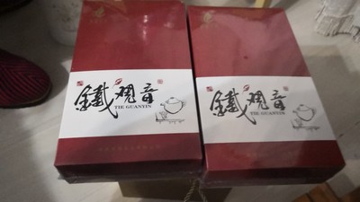 参考对比瑞福世家铁观音怎么样，良心评测