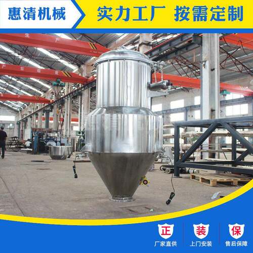 惠清厂家自动计量系统真空上料机发粉体输送计量真空上料机组