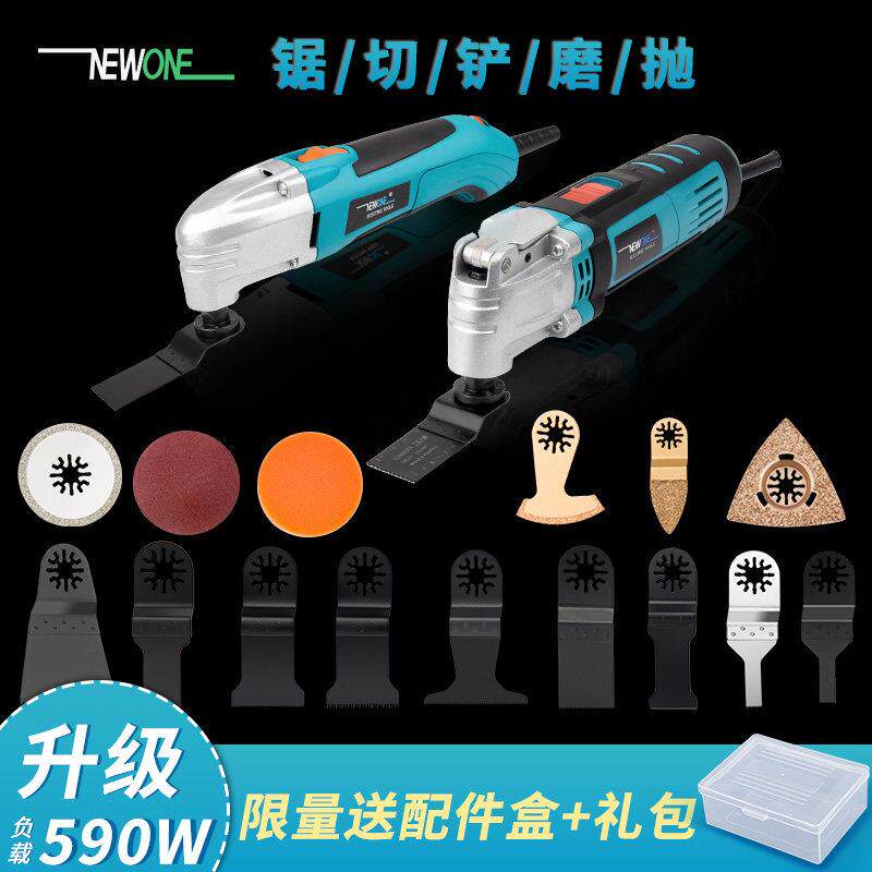 小型切割机家用木工多功能挎包电锯方便小型管材切割机床