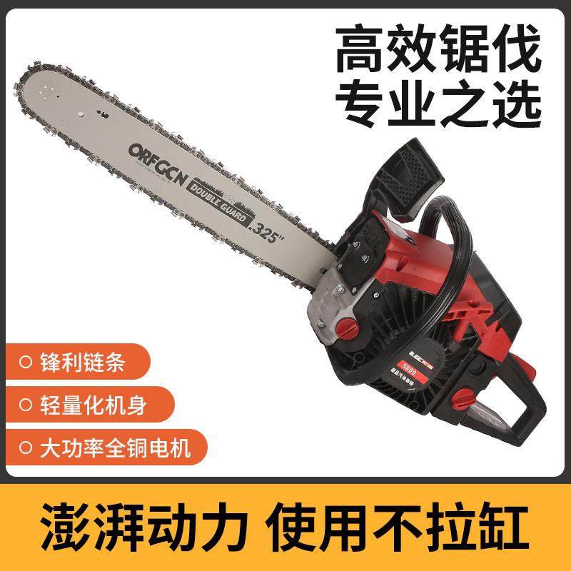 园林工具大功率油锯家用便携汽油锯手持切割锯易启动小型锯木机,农机/农具/农膜,割灌机/割草机/油锯,淘宝优惠券,粉丝福利购,淘宝优惠卷