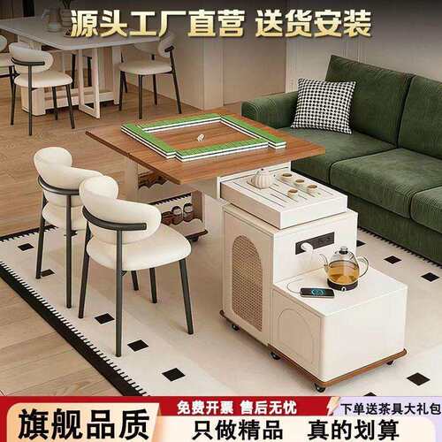 木茶台阳台茶几旋茶移378桌伸转缩实折叠餐桌多功能小户型家用动