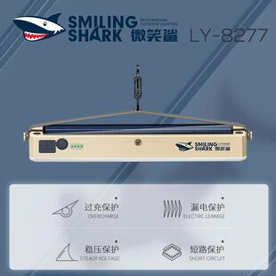 户外便携悬挂露营灯太阳能大泛光营地灯带电显四档调节ABS野营灯