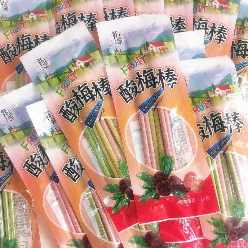 速发现货韩上园酸梅棒酸梅粉陈皮粉吸管糖粉8090后怀旧零食独立包