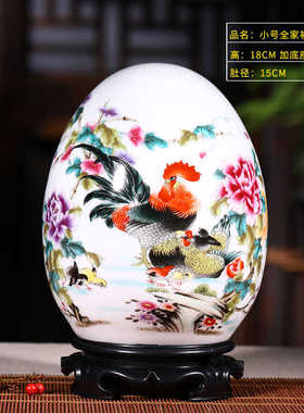 酒柜装饰品摆件家居饰品客厅玄关艺术创意工艺品陶瓷器博古架摆件