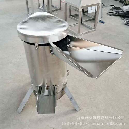 石榴葡萄螺旋压汁机工业榨苹果榨汁机青梅梨水蜜桃破碎压汁机