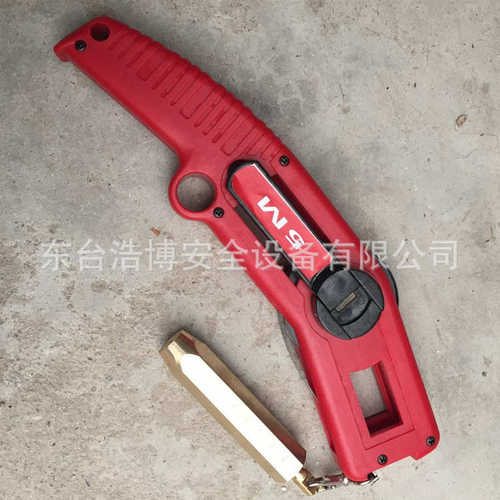 船用不锈钢量油尺测水尺5 10 15 20 30 50米白碳钢带铜坠