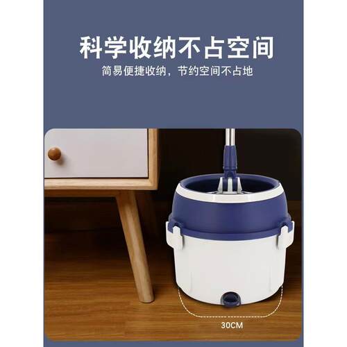 单桶旋转拖把桶家用不锈钢手洗拖把地板拖把桶手压双驱动迷你好拖