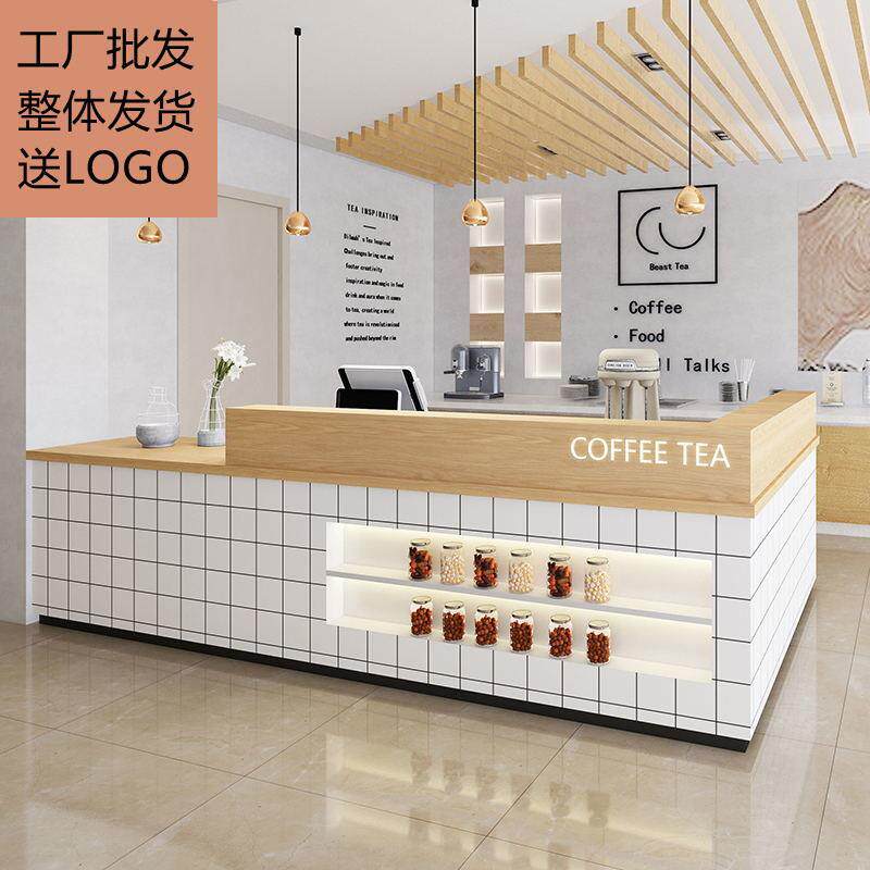 网红店铺奶茶店收银台餐厅烘培甜品店转角吧台前台柜台原木色简约