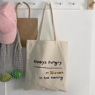 简约手提帆布包拉链单肩包棉麻休闲布包零食逛街电脑书