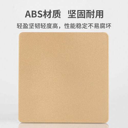 空调孔长方形加长加宽墙排装饰遮丑盖粘贴方形装饰盖堵盖封洞
