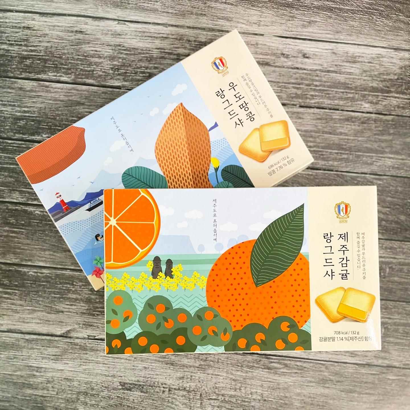 现货韩国济州岛特色饼干桔子味饼干牛岛花生饼干零食送礼盒装132g