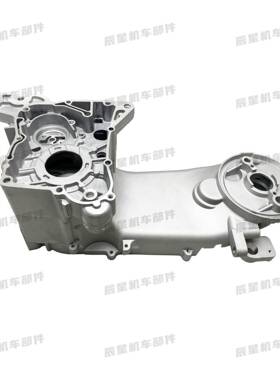 踏板发动机配件 GY6-125/150cc 下悬挂 左右曲轴箱体 左右箱盖