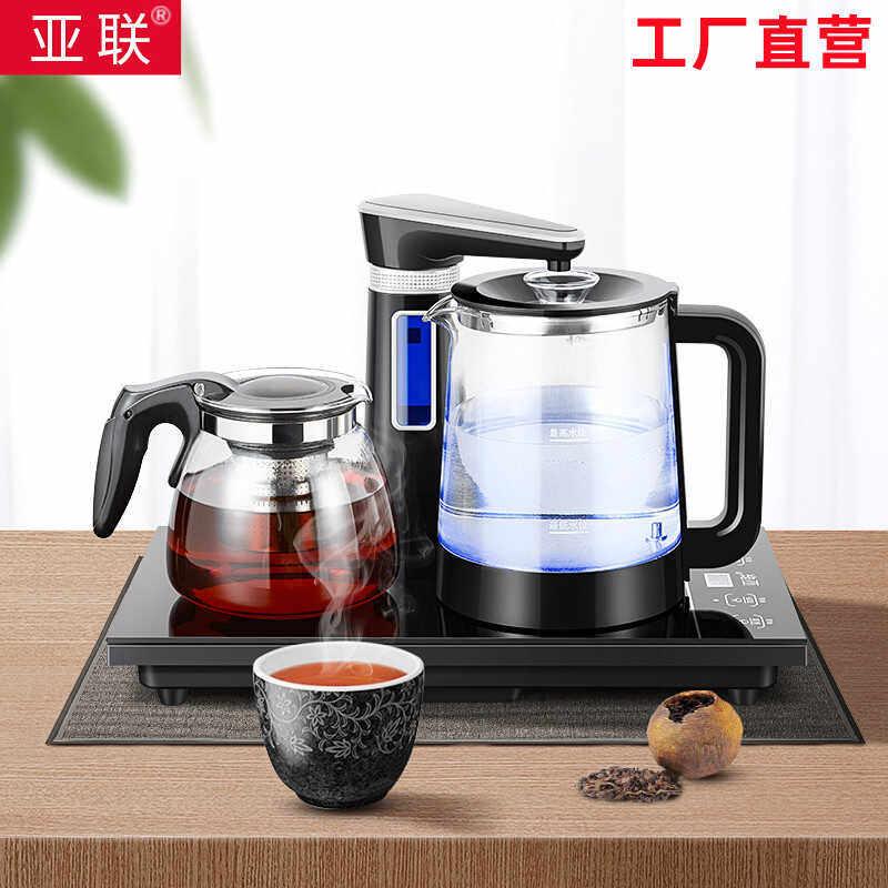 自动上水电热水壶泡茶饮水机烧水壶恒温耐用家用茶台一体新款保温