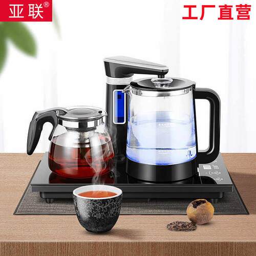 自动上水电热水壶泡茶饮水机烧水壶恒温耐用家用茶台一体新款保温